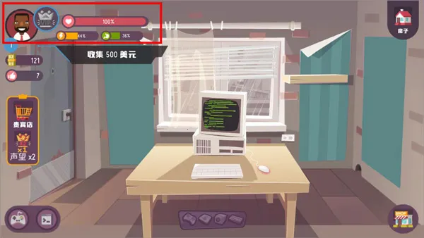 �ڿ�ģ����(�ڿ�ģ����Ϸ)