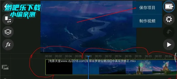 ����������Ƶ����2025���ذ�װ