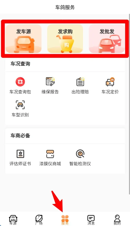 ����2025�ٷ����°汾