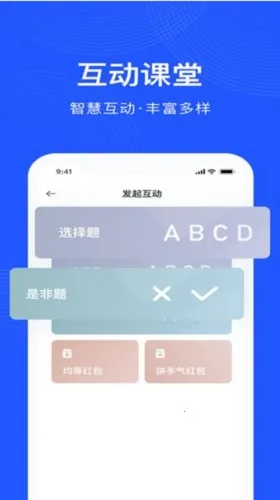 δ��ħ��У��ʦ��(��ʦ��ѧ����)