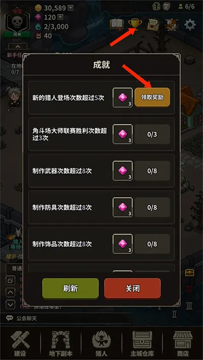 ��ħ������(����RPG����)