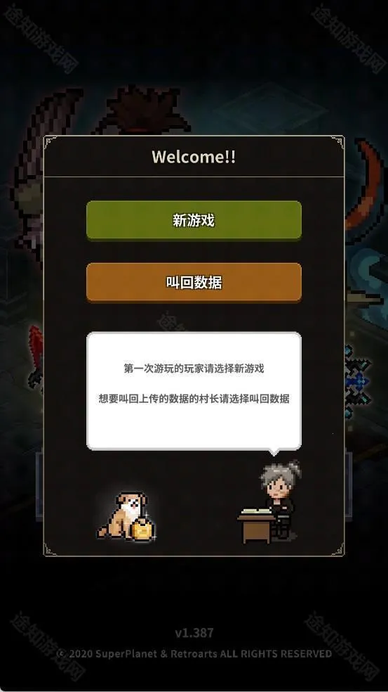 ��ħ������(����RPG����)