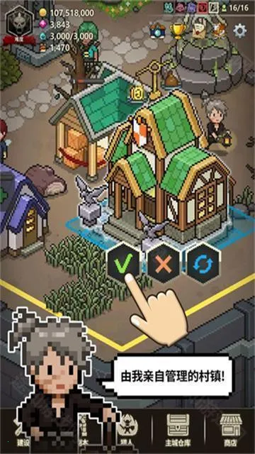 ��ħ������(����RPG����)