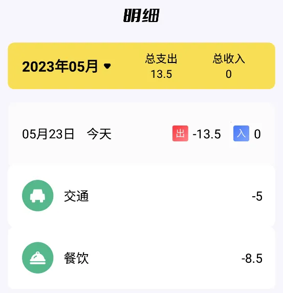���Ǯ��׿���ֻ���