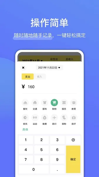 ���Ǯ��׿���ֻ���