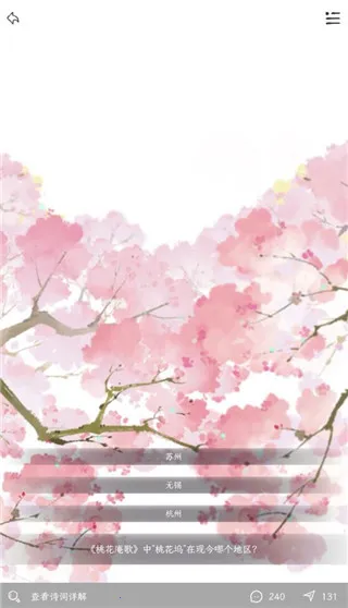 ����˼�����ֻ���