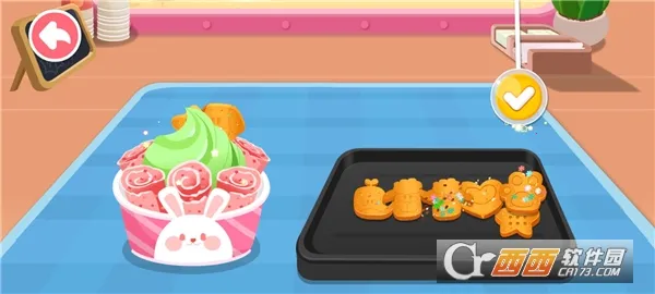 ������Ʒ��(��Ʒ�꾭Ӫ��Ϸ)