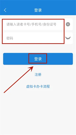 �׶�ͼ���(�ֻ��Ķ�����)