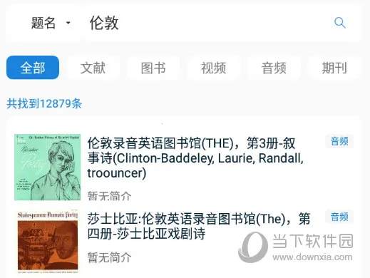 �׶�ͼ���(�ֻ��Ķ�����)