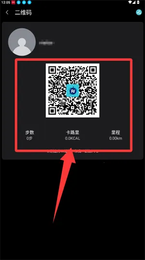 RWfit2026官方正版 RWfit2026官方正版