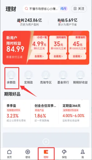 ��С������(���ڷ���ƽ̨)