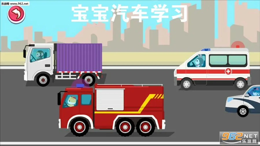 ��������ѧϰ(�׶�������ʻ��Ϸ)