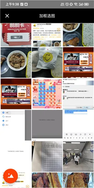 һ��(ͼƬ��������)