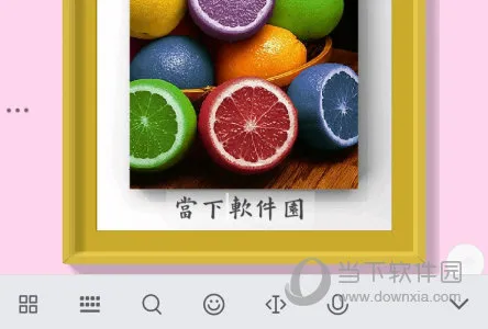 һ��(ͼƬ��������)