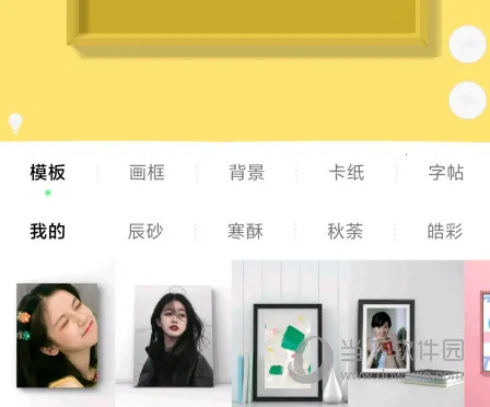 һ��APP