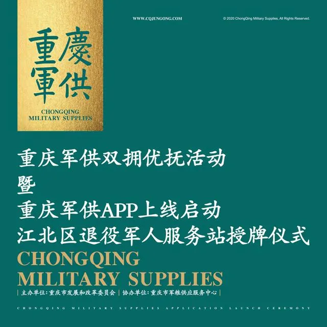 �������(���˹�������)