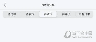 �������(���˹�������)