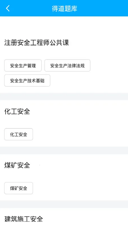 ע����У(��ȫ����ʦѧϰ)