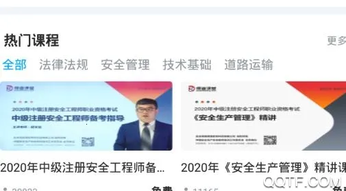 ע����У(��ȫ����ʦѧϰ)