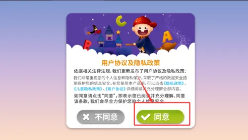 ����������һ��(ѧ�ƴ�����Ϸ)