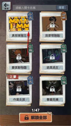 α�˹�̸2026���ذ�װ