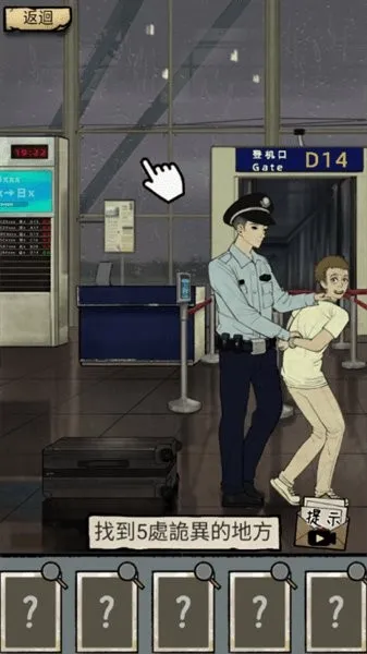 ��̸ʵ¼2026���°汾