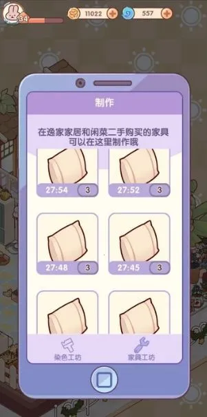 �ҵ�����ʱ���Ͼ�����2026���°汾