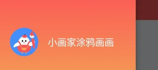 С����Ϳѻ����2026�ٷ����°汾