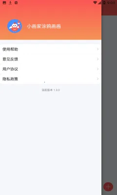 С����Ϳѻ����2026�ٷ����°汾