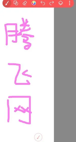 С����Ϳѻ����2026�ٷ����°汾