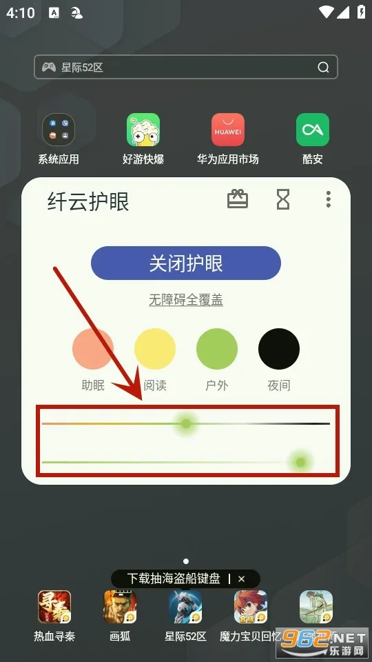 ���ƻ���2026�ٷ����°汾