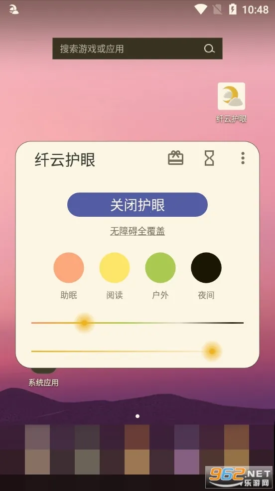 ���ƻ���2026�ٷ����°汾