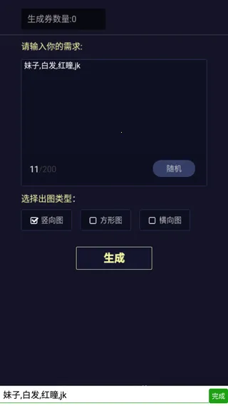 ����Ԫͷ��������2026�ٷ�����