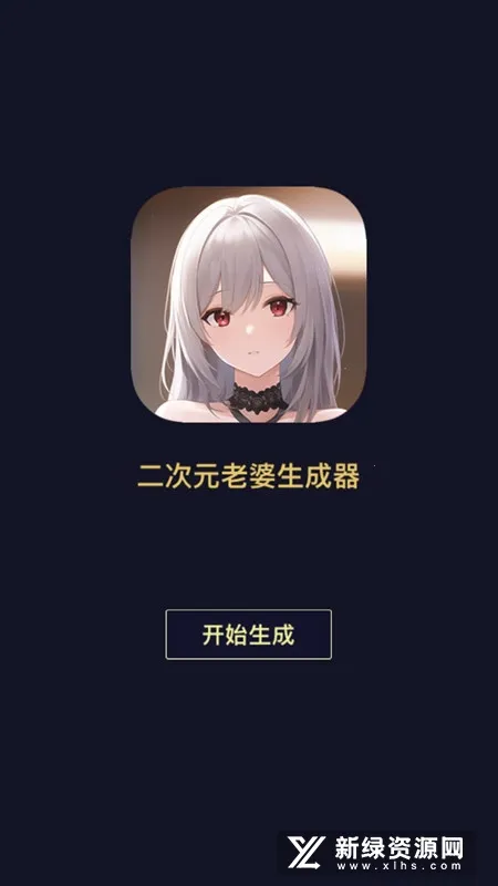 ����Ԫͷ��������2026�ٷ�����