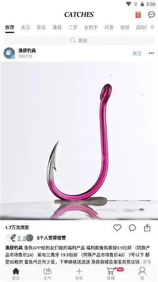 ���(�������ƽ̨)