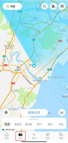 ���(�������ƽ̨)