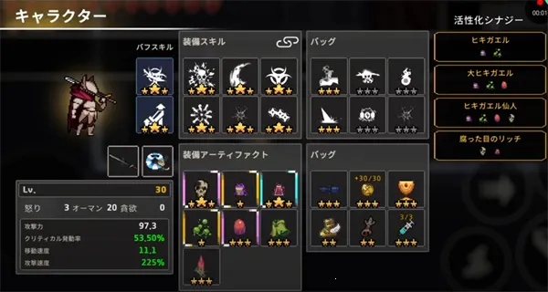 dungeonslasher(����ð����Ϸ)