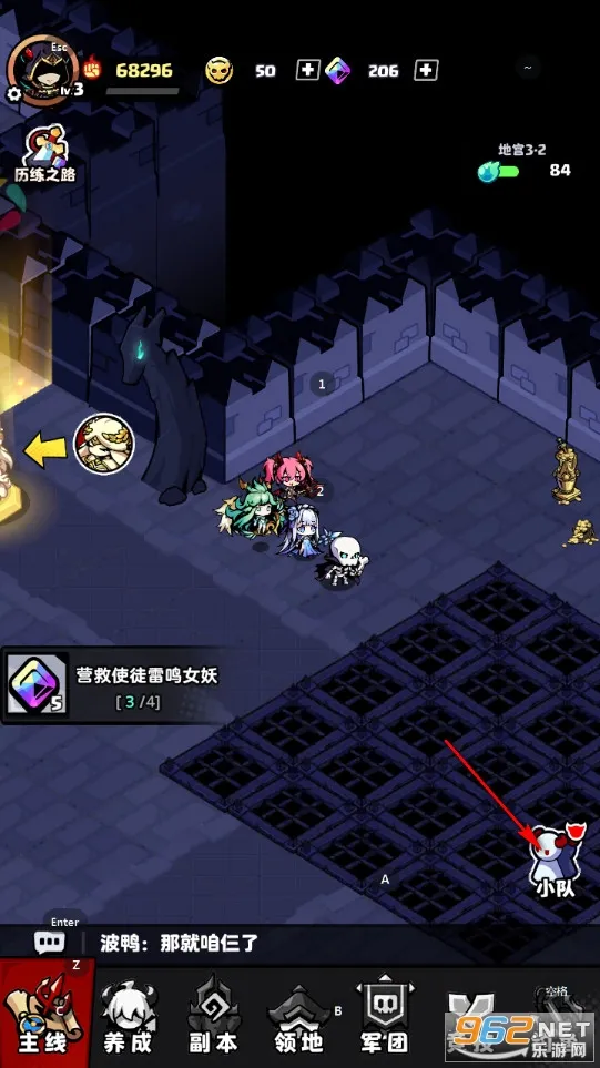 无尽军团(坦克射击游戏) 无尽军团(坦克射击游戏)