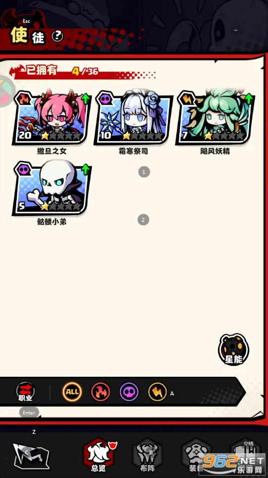 无尽军团(坦克射击游戏) 无尽军团(坦克射击游戏)