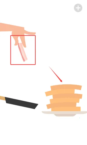 ���Bacon(���Ȥζ��Ϸ)