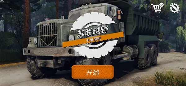 ����ԽҰ����˾��2026�ٷ����°汾