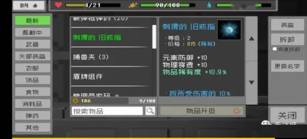 ��������2026���°汾