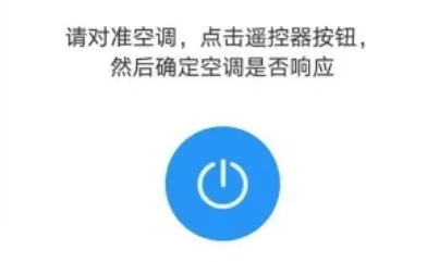 ħ�ٺ�ң����(����ң�ع���)