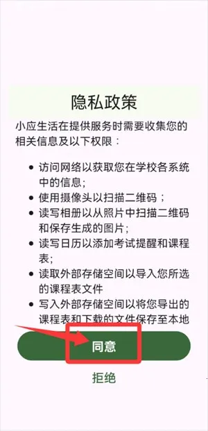 СӦ����2026�ٷ����°汾