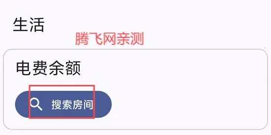 СӦ����2026�ٷ����°汾