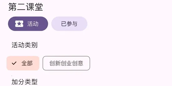 СӦ����2026�ٷ����°汾