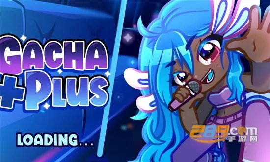 加查+plus(加查换装游戏) 加查+plus(加查换装游戏)