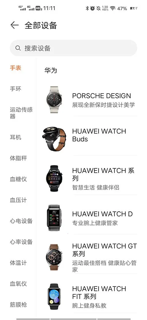 ��Ϊ�˶������Ʋ���(��������Ӧ��)