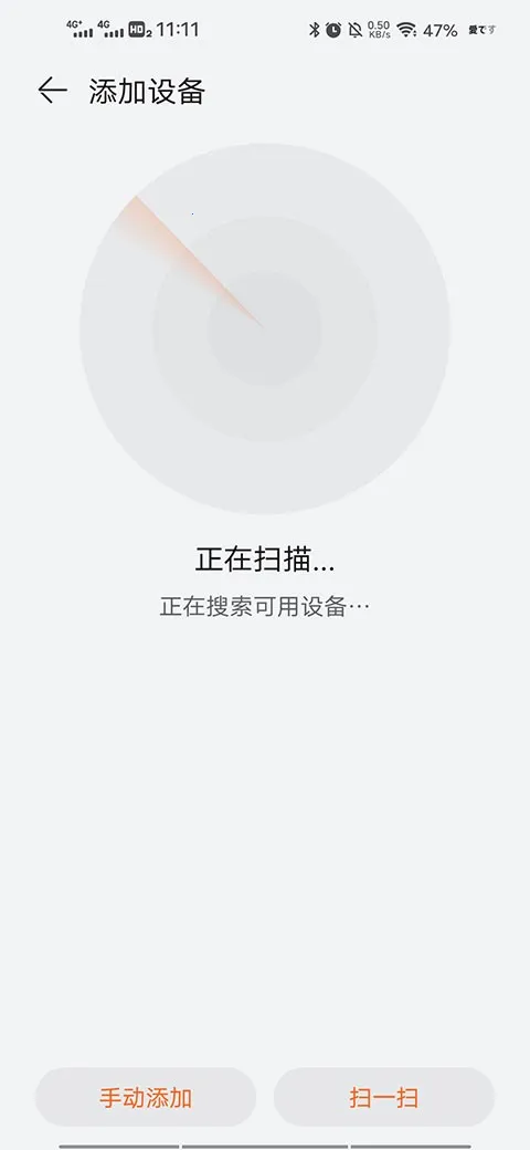 ��Ϊ�˶������Ʋ���(��������Ӧ��)