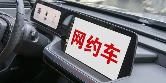 ǰ�г���(˾���ӵ�ƽ̨)